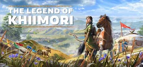 希摩里传说 The Legend of Khiimori 中文版