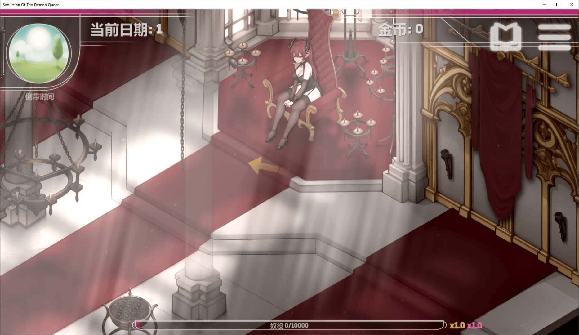 恶魔女王的诱惑 Seduction of the demon queen背景