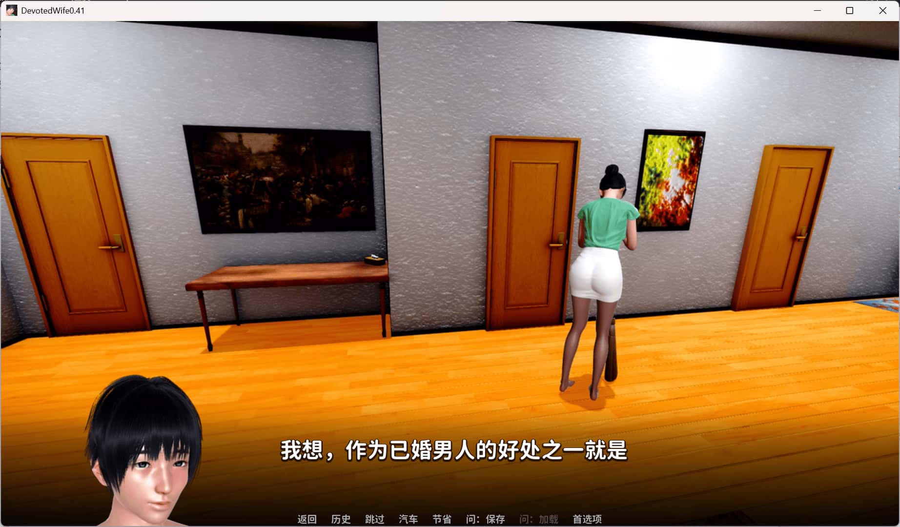 忠诚的妻子/虔诚的妻子 Devoted Wife封面