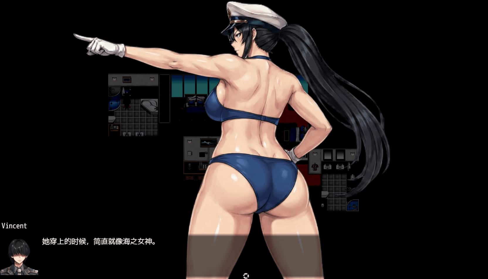 苍海的女间谍/苍海女士·间谍 正式版背景