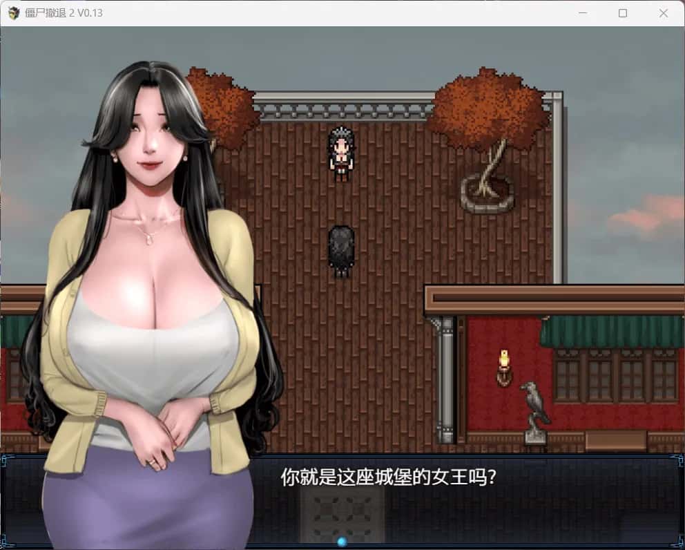 僵尸生活2：进退维艰 Zombie's Retreat 2: Gridlocked + 僵尸生活 AI 完结版背景