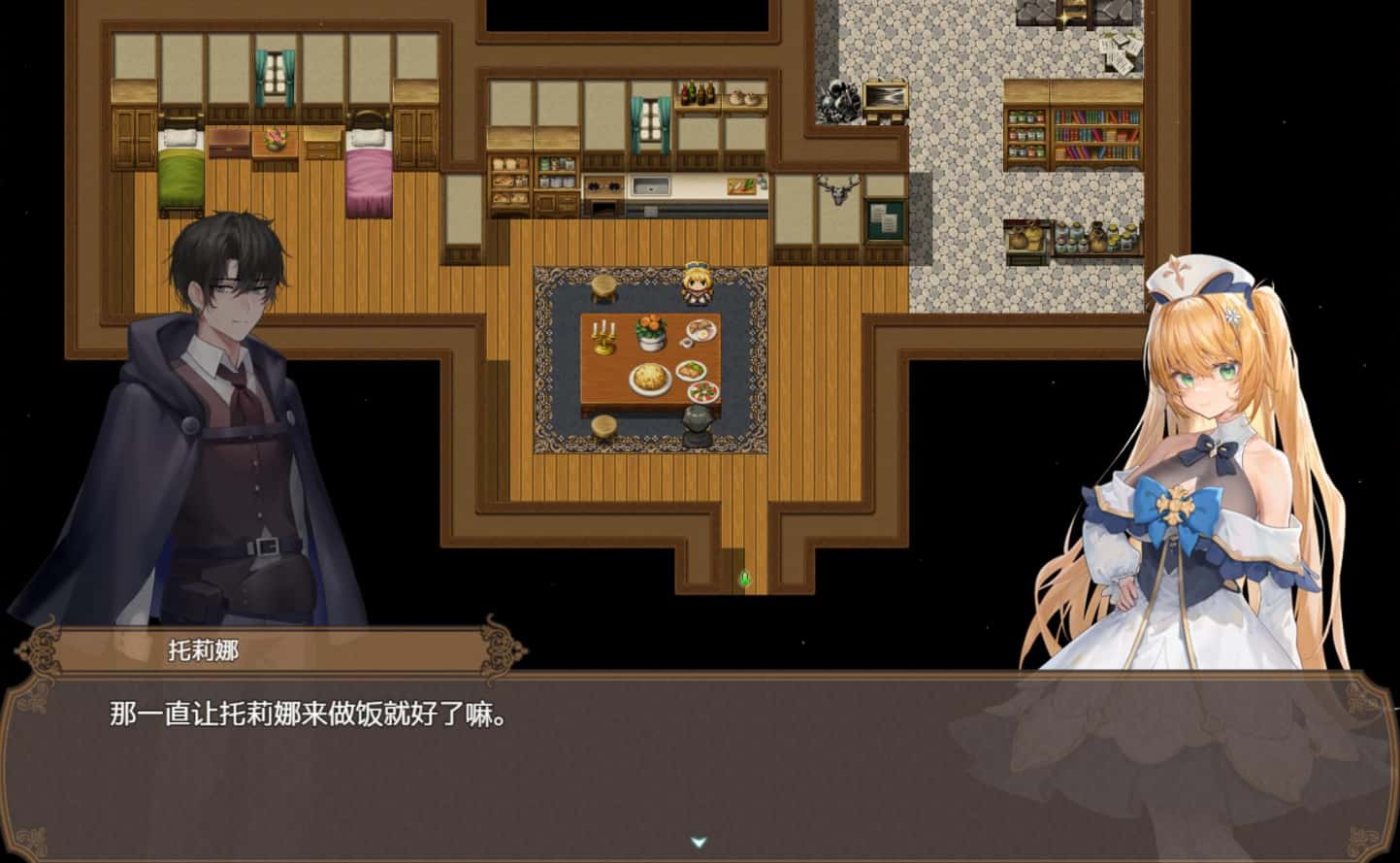 游戏截图3