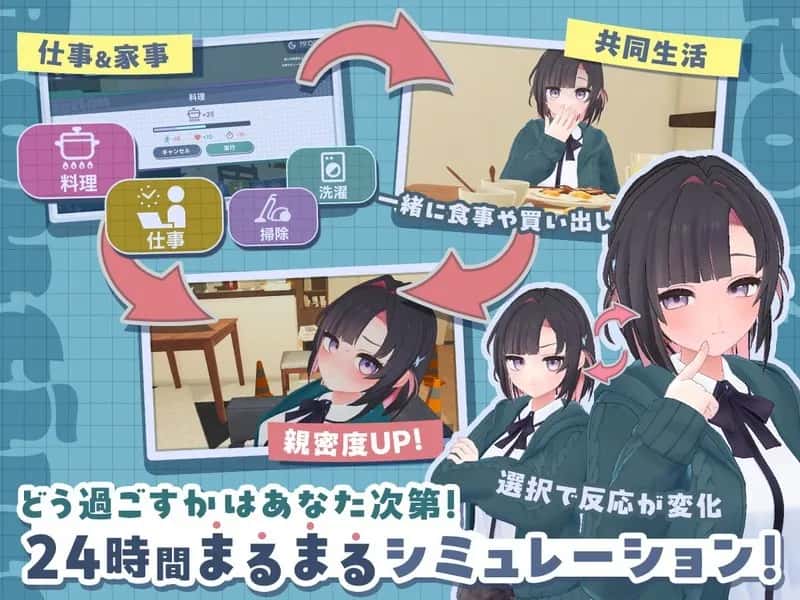 游戏画面2