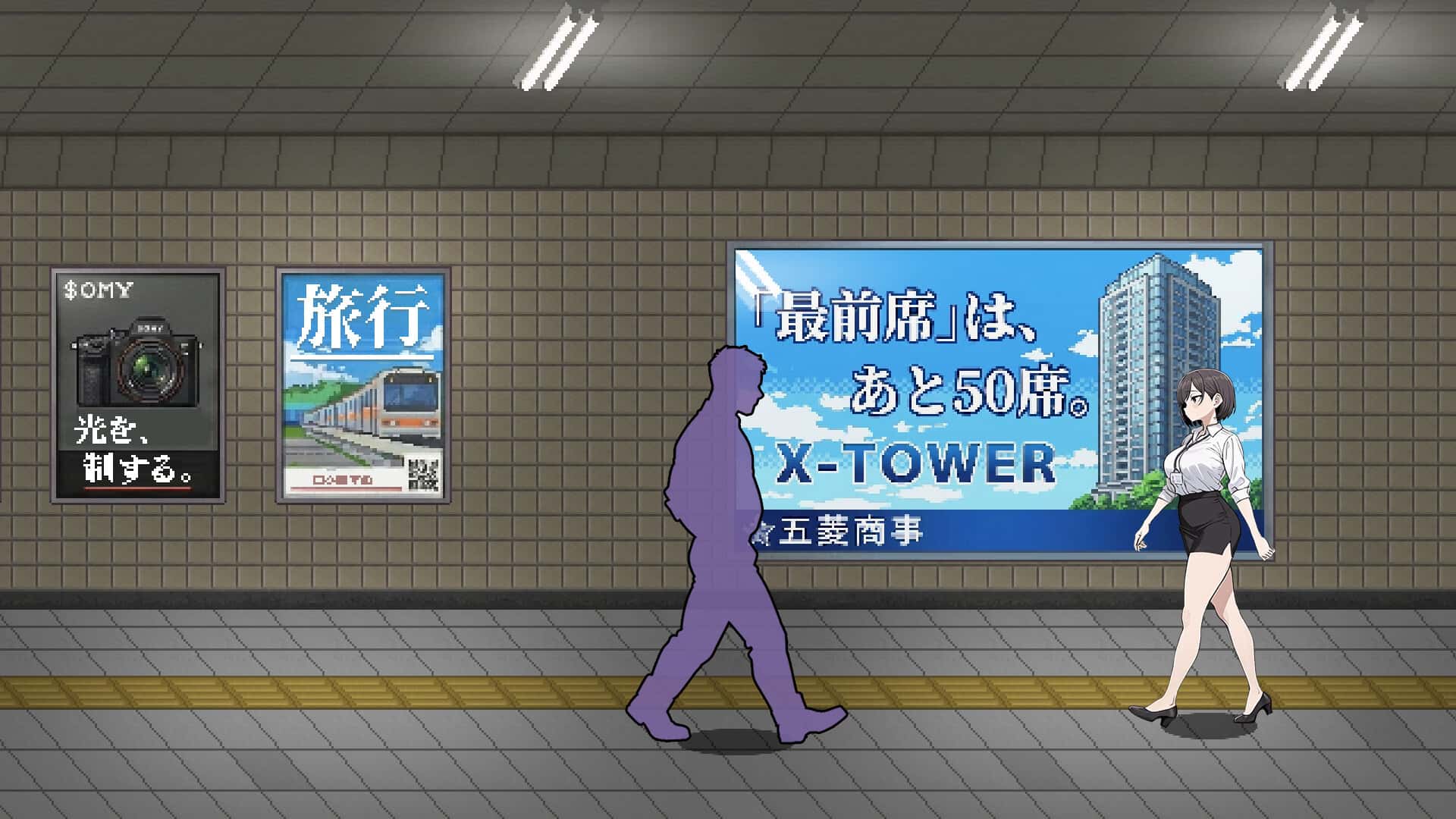 视觉数据1