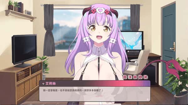 视觉数据2