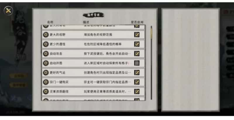 视觉数据1