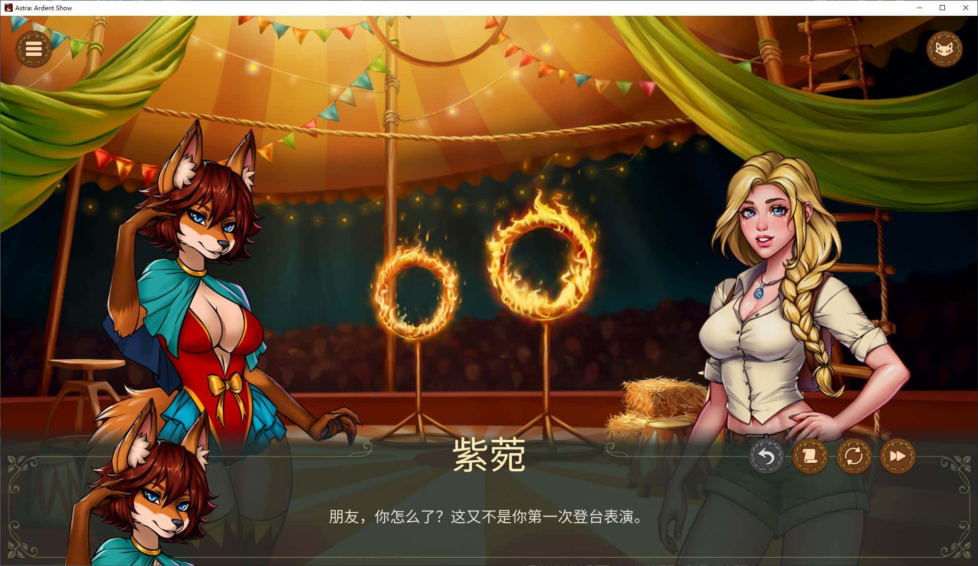 视觉数据1