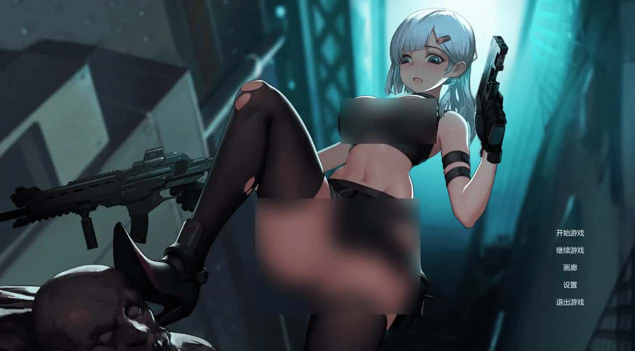 游戏截图1