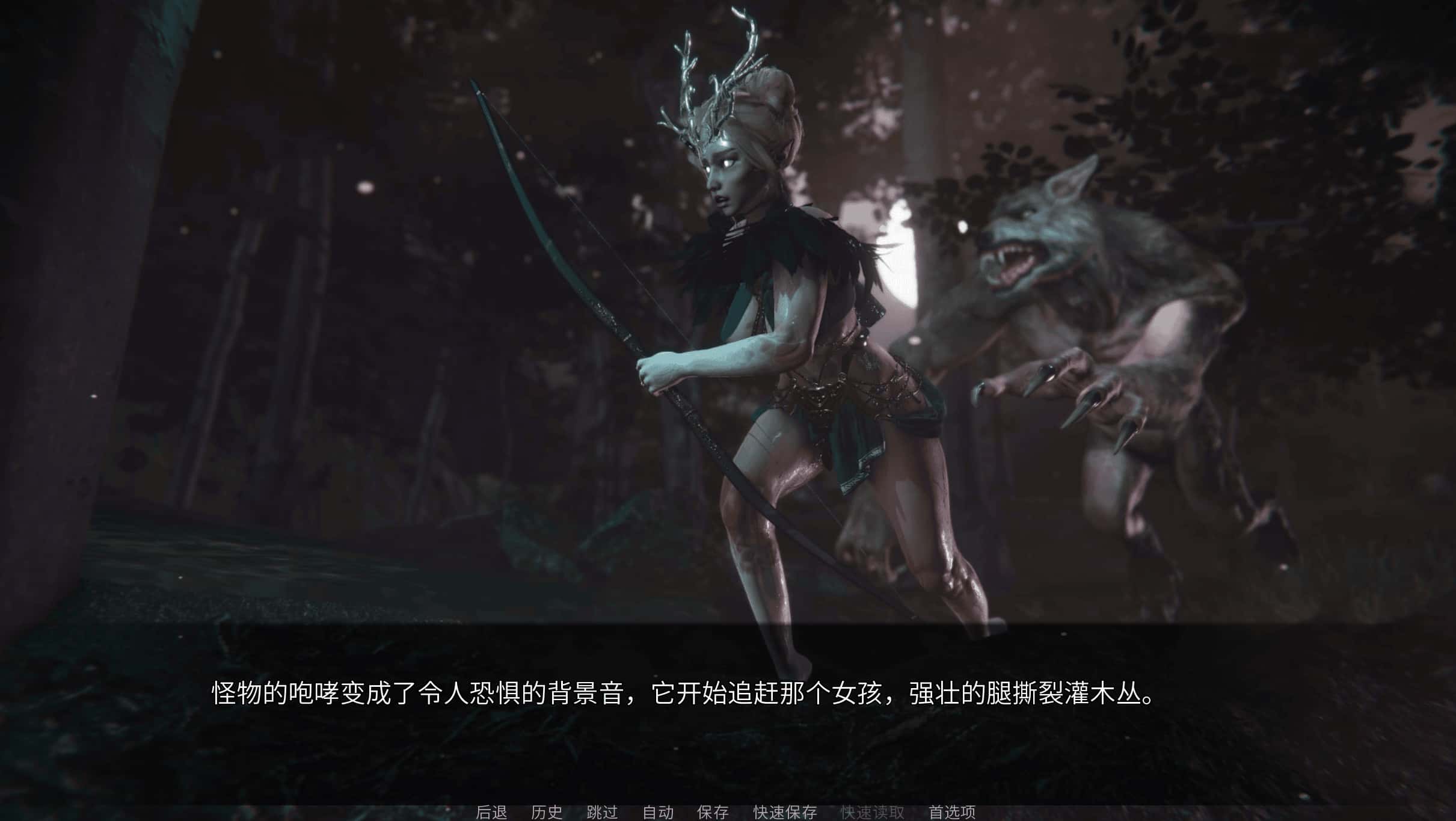 视觉数据3