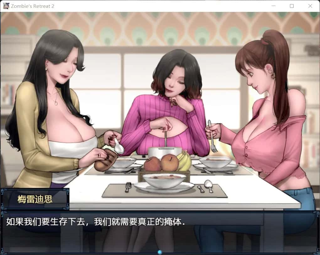 视觉数据1