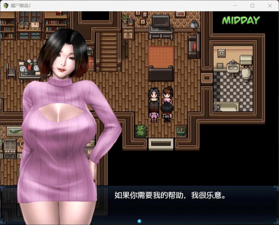 视觉数据3