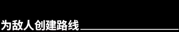 游戏截图1