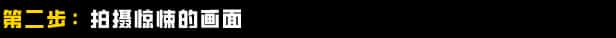 游戏截图2